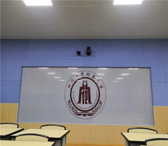 四川大学附属中学录播教室吸音板案例